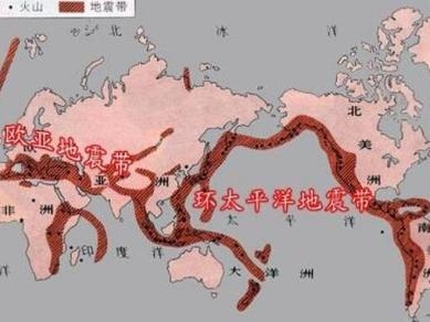环太平洋地震带 环太平洋地震带