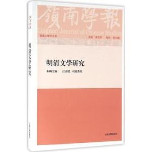 第六辑封面