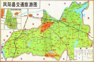 凤阳县交通