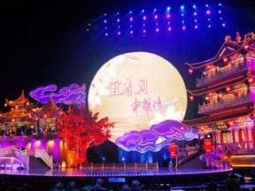 2013年中央电视台中秋晚会