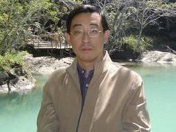 沈维藩 沈维藩