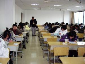 上海工会管理职业学院