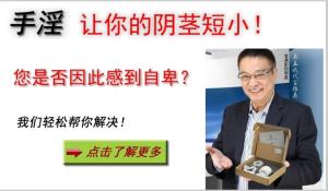 形象代言人图册