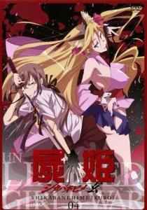 动画DVD