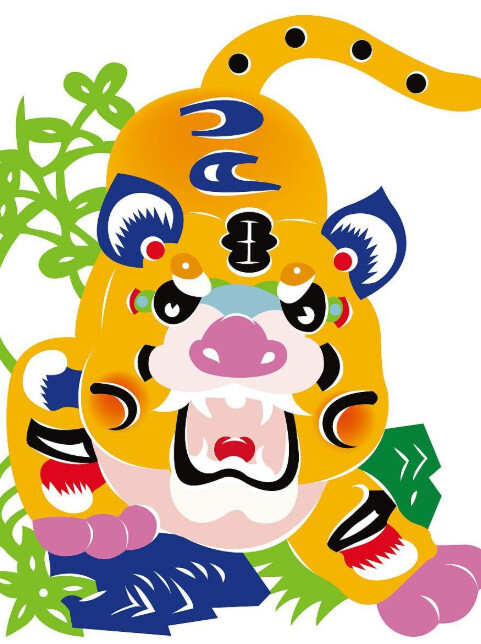 虎年 中国传统历法年份 搜狗百科