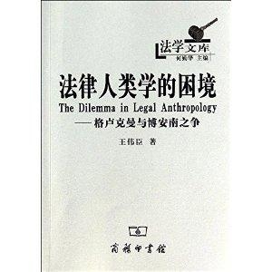 书是人类进步的阶梯表达了什么观点 0