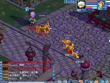 水浒Q传