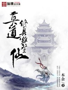 300