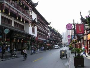 豫园商城(图2)