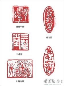 吴颐人作品