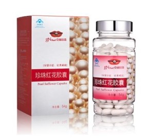 珍珠保健品