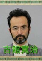 河畔的朔子图册