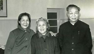 文学界头号右派分子丁玲图片集