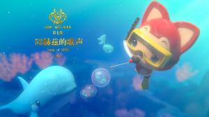 阿狸动画片海报