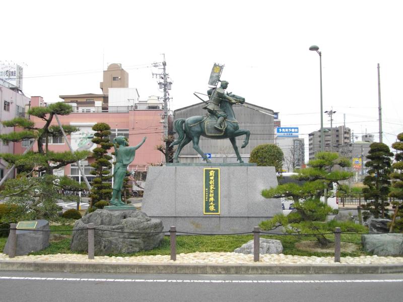 前田利家 搜狗百科