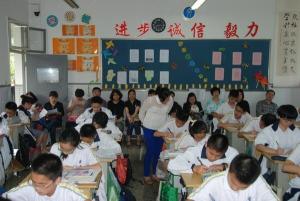杭州文澜中学图册