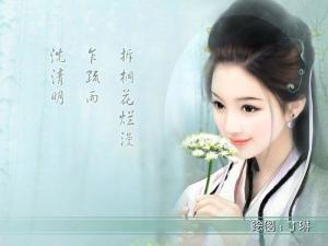 素心神医-花晓霜