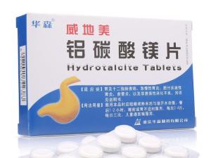 铝碳酸镁片