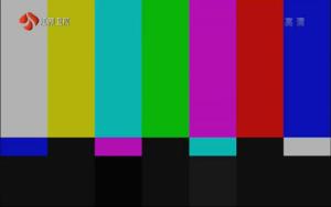 江苏卫视SMPTE