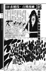 者之书介绍