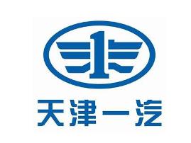 天津一汽夏利汽车股份有限公司l标志
