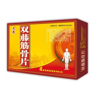 双藤筋骨片