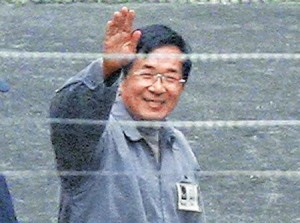 陈水扁