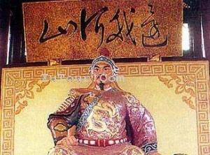 岳庙风光（1）