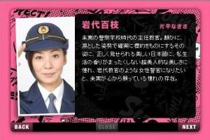 片平娜琦莎图册