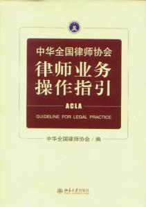 举证期限书籍