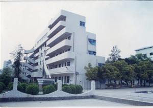 有楼逸夫