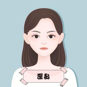 什么是歪鼻