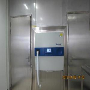 脉动真空灭菌器哪家好 300