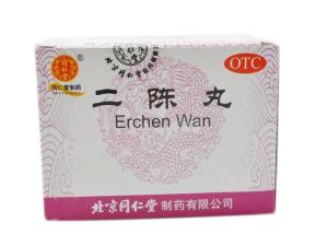 二陈丸