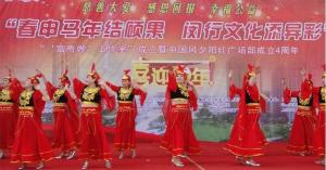 上海文艺网与闵行文联联合举办活动