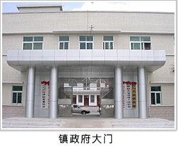 魅力大龙华