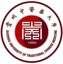 贵州中医药大学(图1) 贵州中医药大学(图1)