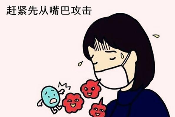 伤寒_搜狗百科