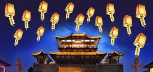 襄阳诸葛亮文化旅游节