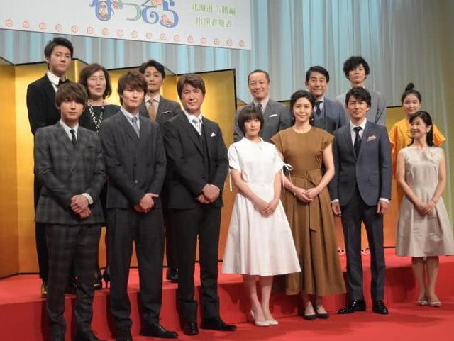 夏空 日本19年广濑铃主演晨间剧 搜狗百科 夏空 日本19年广濑铃主演晨间剧 搜狗百科