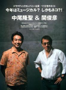 关俊彦 搜狗百科 关俊彦 搜狗百科