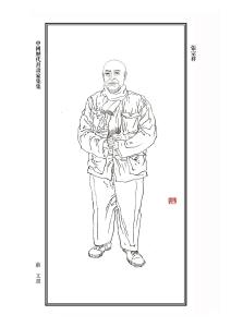 张宗祥