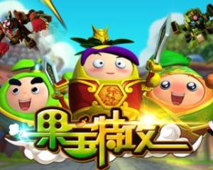 疯清杨是什么东西果宝特攻上面的