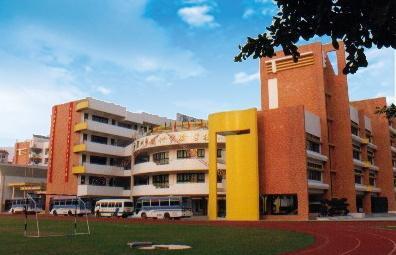 深圳市鹏兴实验学校