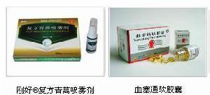 昆明制药集团股份有限公司产品