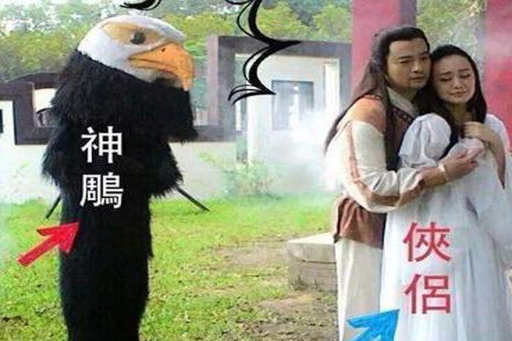 神雕侠侣 越南版 神雕侠侣 搜狗百科