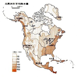 美洲年降水量分布图图片