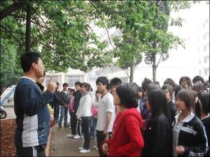 学院学生