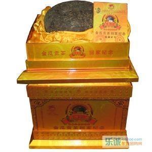 金瓜贡茶