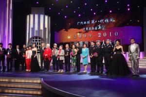 2009-2010影响世界华人盛典现场(2010年3月)